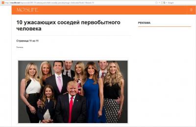 Прикрепленное изображение: bag.jpg